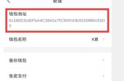 imtoken钱包空头币领取方法是什么？如何正确领取？