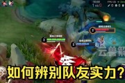 如何训练一只优秀的鱼龙（探索游戏《龙之谷》中鱼龙训练的技巧与方法）