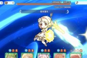 《公主连结露娜之塔》新故事剧情正式开放（探索神秘的新世界）