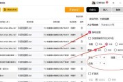 问道正本溯源怎么做？操作步骤是什么？