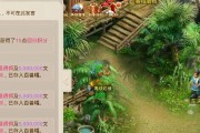 问道手游中精怪获取方法是什么？