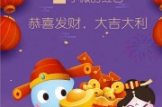 如何领取使命召唤手游微信红包（一键领取红包）