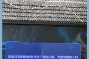 王者荣耀中退出房间的操作方法是什么？退出房间后的影响有哪些？
