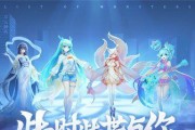 妖怪名单之前世今生龙应灵（一款引人入胜的游戏体验）