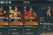文明与征服开荒最强阵容攻略（征服领域）