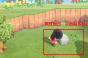 如何在动物森友会中开设矿场（以啦动物森友会为例）