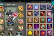《太极熊猫》宝藏猎人技能详解（探索游戏世界）