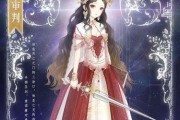 奇迹暖暖渡套装获得方法是什么？