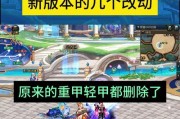 地下城角色删除流程是什么？删除角色需要注意什么？