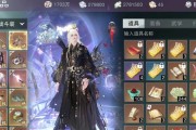 《以一梦江湖》春渚云涯坐骑获取攻略（打造完美坐骑）