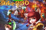 《太极熊猫》满级玩法大揭秘（探索满级后的全新世界）