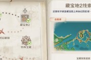 探索神秘宝藏，寻找丰厚奖励（探索神秘宝藏）