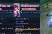 2023王者荣耀真伤英雄有哪些？如何区分他们的特点？