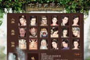 大话西游龙王怪击杀方法是什么？击杀后有何奖励？