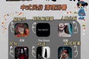 希望ol手游的发布日期是什么时候？有哪些期待？