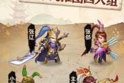 三国杀名将传如何有效换将？换将技巧有哪些？