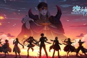 《空之轨迹》如何寻找志同道合的公会伙伴？公会玩法有哪些特点和常见问题？