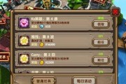 《刀塔来了》刷副本最强阵容（打造无敌阵容）