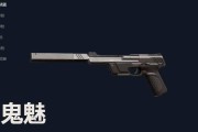 《废土3》前期实用手枪获取全攻略（提高生存率的必备武器）