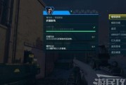 彩虹六号围攻（让你成为团队不可或缺的支援力量）