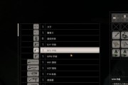 《生化危机2重制版》昂物资统计拾取物数量一览（探索RaccoonCity废弃街区）