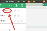 迷你世界怎么更改高级模式？高级模式有什么好处？