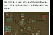 长生劫淇河大墓攻略（详细攻略教你如何通关淇河大墓）