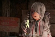 辐射4中如何改变角色的颜色？角色颜色变化的方法有哪些？