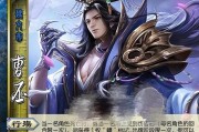 三国杀谋曹仁如何应对？有哪些策略？