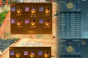 完美世界游戏体验为何越来越差？炸裂现象如何解决？