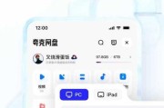 魔兽争霸夸克下载流程是什么？