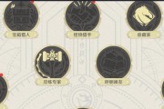 神角技巧新手最强阵容怎么搭配？有哪些角色组合推荐？