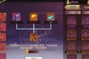 侍魂胧月传说寻宝攻略（挑战迷宫、探索秘宝）
