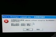 玩红警时犯了错误怎么办？有没有解决办法？