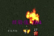 魔兽世界血条显示不正常怎么办？如何调整？