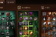 ctm魔兽世界恶魔术士天赋怎么点？天赋的选择有什么技巧？