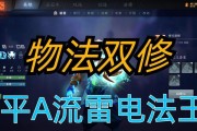 刀塔2宙斯怎么获得？获取方法是什么？