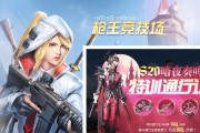 暗夜行动手游黑屏问题如何解决？遇到黑屏应该怎么办？