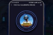 手游加速器推荐哪个？