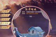 花与剑六一儿童节活动有哪些？最新时装怎么获取？