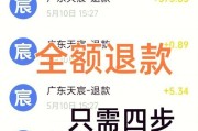 寻仙幽冥打蛇本的正确方法是什么？有哪些注意事项？
