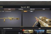 cf信用星级提升至七星需要哪些条件？