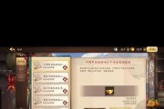 三国杀10周年聊天框如何获取？