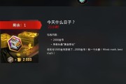 盗贼之海海战人员如何合理分配（探索最佳阵容配置方案）