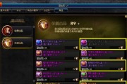 dnf史诗灵魂的获取方式是什么？