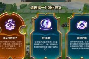 《刀塔传奇》三大热门阵容，你值得拥有（掌握游戏的关键）