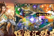 无尽征途手机版下载流程是怎样的？