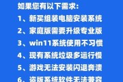 重装Win10正版系统到底有多难？看完这篇还不会算我输！