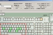 玩转刺客信条启示录（从控制角度深入解析游戏玩法）