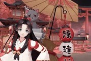阴阳师如何发朋友圈动态？操作步骤是什么？